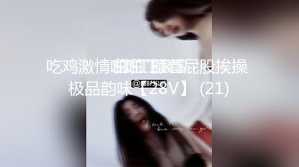 黑丝美女3P 你们两个好大 骚逼你的表情真的好骚 吃鸡舔逼 被两小伙轮流连续猛怼狂操 爽的不要