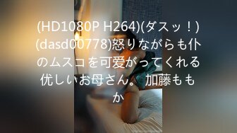 [usba-053] マゾ極嬢変態スペレズW調教