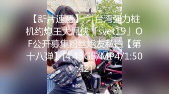 【新片速遞 】  2023年度最美Cd小姐姐-荼蘼-❤️ ：深夜女厕自慰，要是有人进来就社死了，锁着也能射精？？