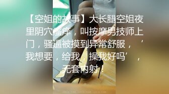 麻豆传媒 MD0165-8 少年阿宾第八集 古道热肠