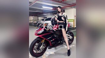 探探约炮中国车展女神