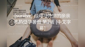 网约性感外围美女,穿上情趣装乳推舔屌