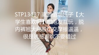 小宝探花-爆草女神高潮不断淫叫连连