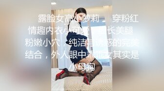 【极品女神绝版资源】美乳超博主『DaNai』老公对不起 本来是按摩 但我却心甘情愿被他的精液灌满小穴 超清4K原版 (3)