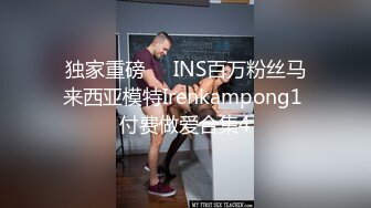 【AI换脸视频】辛芷蕾 情趣连体网袜，无毛小穴二连发射