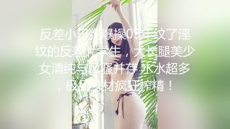 韩国舞蹈队waveya热舞 女子双人扭腰热舞