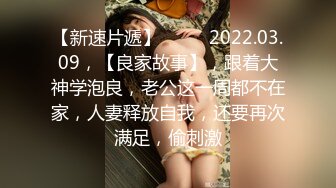 【是女大糯糯呀】让人眼前一亮的学生妹，在寝室偷偷的直播，青春气息浓郁 (3)