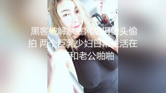 安然 健身后沐浴 獨有氣息高挑凹凸別致的婀娜身段嫵媚多姿