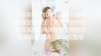 无水印10/24 榨干登山客白蛇精的性爱救赎被肏的白浆泛滥高潮迭起VIP1196