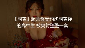 一月新流出厕拍大神找到一份给KTV送酒的工作❤️趁此机会潜入女厕偷拍小姐尿尿(2)连续来了几个高跟气质美女