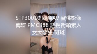 MD-0127 艾秋 分享骚货老婆 强势调教处男晚辈 麻豆传媒映画