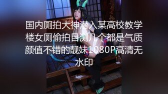 【绿帽淫妻??性爱狂】绿帽大神『AKA』绿帽视角2023年最新乱交私拍①请众猛男肏淫妻轮番内射小逼 超清4K原版无水印