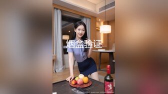 精東影業 JDBC003 美女特務奪取機密失敗反被強上 吳文淇