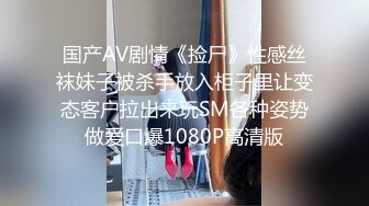 玫瑰主题酒店摄像头偷拍金发小哥下午约炮苗条性感美女激情啪啪