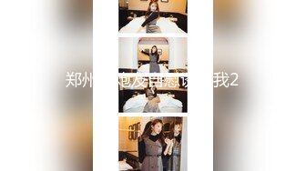 海角社区乱伦大神老婆怀孕强奸黑丝幼师小姨子后续❤️小姨子与男友激情通话时被我狠狠的进入