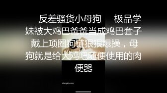 气质丰满妹子鼻子带环软软大奶迷你小内内在男人胯下磨舔逼足交深喉疯狂啪啪