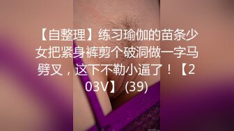  叫床声很嗲的推特网红美女九九巨乳温柔妹妹688元私人订制典藏流出 后入丰臀 抽插超棒身材