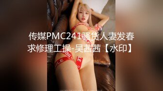  高冷豪乳女神开档牛仔裤 无套啪啪做爱口爆做爱 爆射吞精 正侧面双视角 完美露脸