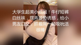 麻豆传媒-《出差艳遇》上了心仪已久的女同事 人气女神郭童童