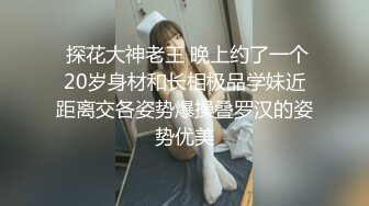 厕拍在美容院上班的素颜漂亮小妹非常饱满的馒头穴