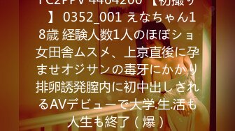   高颜值气质骚妻 爽不爽 嗯 哪里爽 看老婆坐在单男身上 自己抽插配合那享受的表情 鸡儿就兴奋