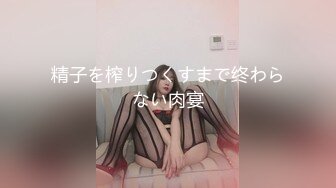 Jk美女 透明蓝内内紧紧卡着性感大屁屁