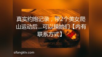 无锡女护士葛姝妤被扒 私房照和不雅视频被曝 这颜值值得打进ICU！