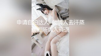 ❤️反差白富美❤️淫荡白富美留学生被大洋屌征服 如此瘦小的的身材怎么能经受的住巨棒的进攻 娇嫩小蜜穴被无情蹂躏