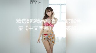 牛人逼哥约炮身材火辣的长腿牛仔裤气质美女上门服务