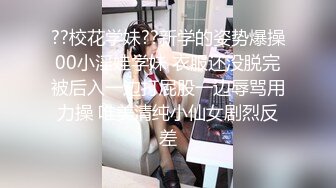 STP31851 【萝莉少御姐我多有】一场3位小妹被操，最后双插，被几个大鸡巴围攻，白嫩玉体遭了老罪 VIP0600