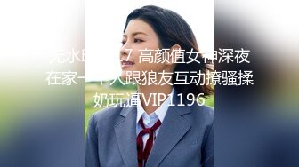 酒吧认识的翘臀女友，每天求操