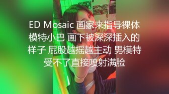 老师同学眼中的班长学霸 JK制服表面看起来很乖巧可爱，私下是爸爸的小母狗 被爸爸扇耳光调教 爆操！