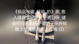 自拍后入媳妇