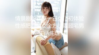 大学女厕全景偷拍20位漂亮学妹各种姿势嘘嘘各种美鲍亮瞎你的眼 (16)