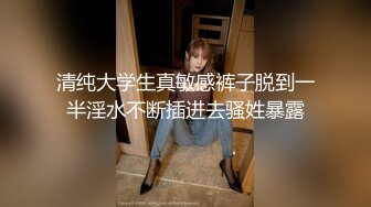 光头佬网约八字奶腰细巨乳极品外围骚女，自带开档黑丝换上，迫不及待抓着大奶吸吮，口活一流猛操搞完服务一波