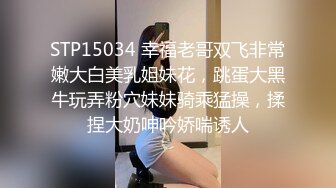 后入合肥极品瑜伽学妹可约联