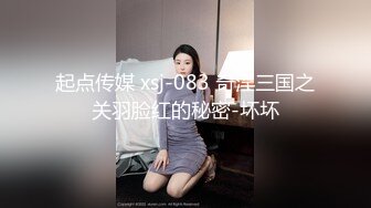 2021年三月新流女盗客持高清设备偸拍大众洗浴中心女宾部更衣室内春光专挑年轻身材好颜值高的妹子拍非常养眼