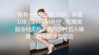 后入大三嫩学妹