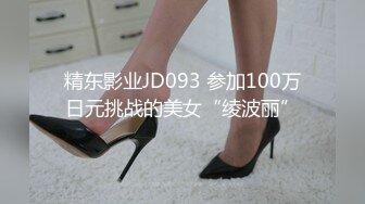 .2024-7-22【潜入风俗店】会所女技师，花臂纹身美乳，半套服务，舔背乳推按摩，翘起屁股打飞机