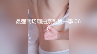  泰国约妹大长腿颜值美女吊带透视装3P啪啪，白皙大奶交舔屌，骑乘后入边操边插嘴