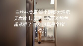 185白壮学员勾引直男教练,连充一年会员费让他陪一晚