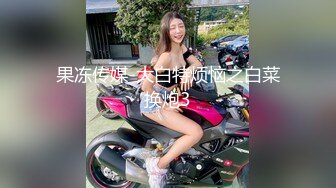 【新片速遞】   漂亮美乳小姐姐 先进去一下要要痒啊好痒 身材高挑大长腿一线天粉鲍抠的受不了 刚操就白浆直流偷偷无套射了一背爽叫不停