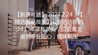 バイト先の大嫌いなセクハラ店長のチ○ポがドストライク過ぎて絶倫ピストンで調教されてしまった私 小野六花