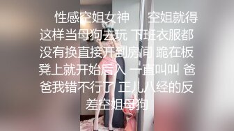 ✅优雅御姐尤物✅美容院的御姐少妇好骚啊，竟然主动勾引客户，被操的高潮不断，白皙性感蜂腰蜜桃臀 极品尤物气质女神