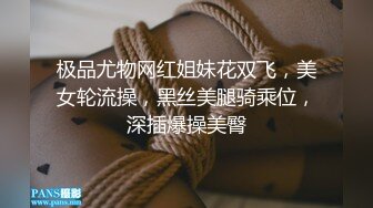 翘臀舞蹈系女友紧致的骚穴超会夹