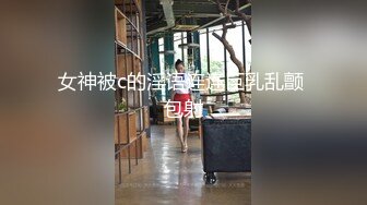 13秒验证黑丝少妇勾引