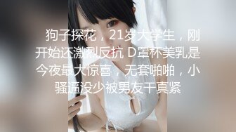 熟女大姐 身材娇小 被洋大吊无套输出三洞全开 深喉 插鲍鱼 爆菊花 最后口爆吃精 嘴巴清理鸡鸡