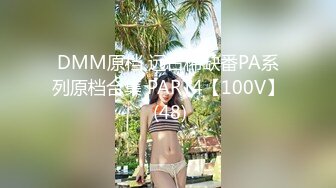 暑假强档 爱豆传媒ID5477・小哥表白心动女神被拒春药一颗把她搞定・梦柔