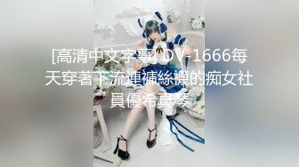 套路直播漫漫s红绿灯美足合集【11V】 (7)