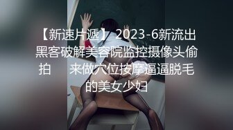 丰臀细腰女朋友淫语